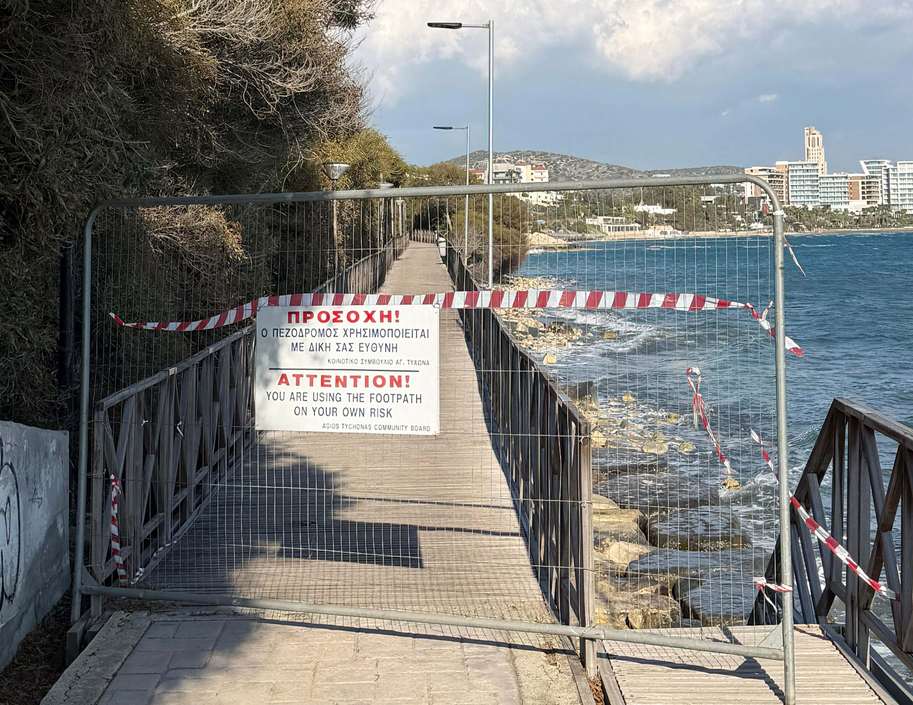 cover Storm damage forces closure of Ayios Tychonas coastal path