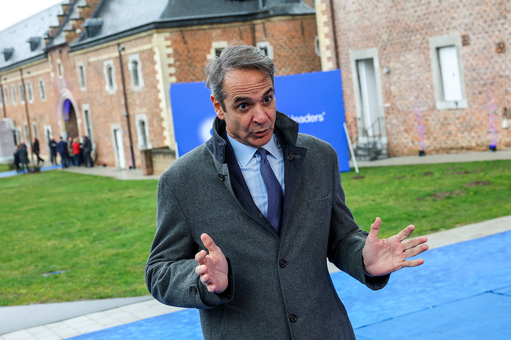 cover Greece to look at small-scale nuclear development for power generation