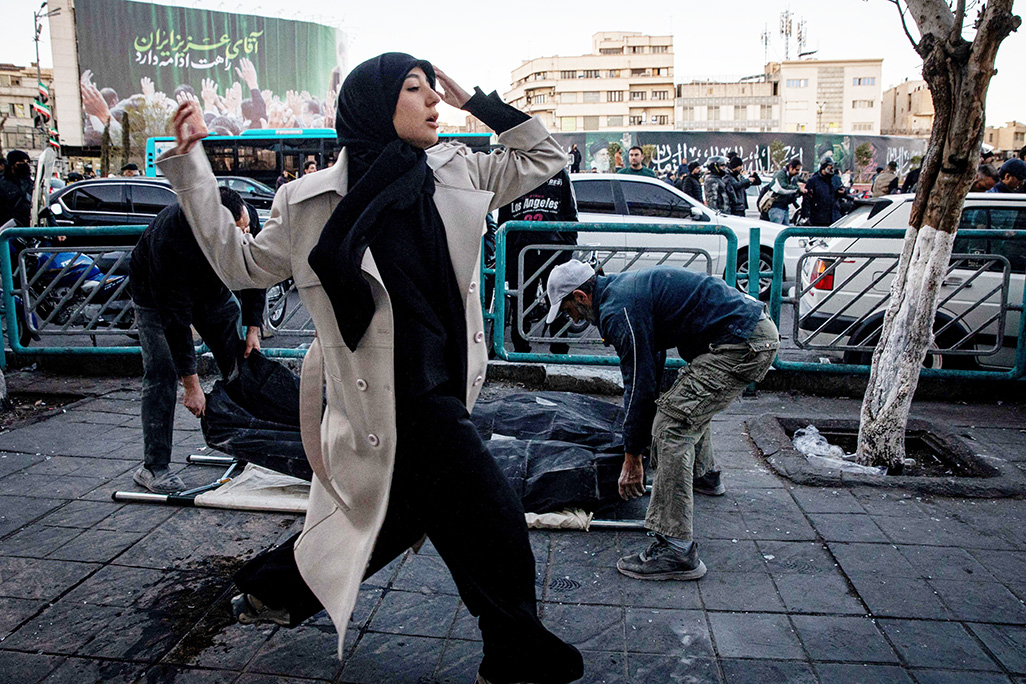 cover Bombing of Tehran intensifies as Iran vows retaliation