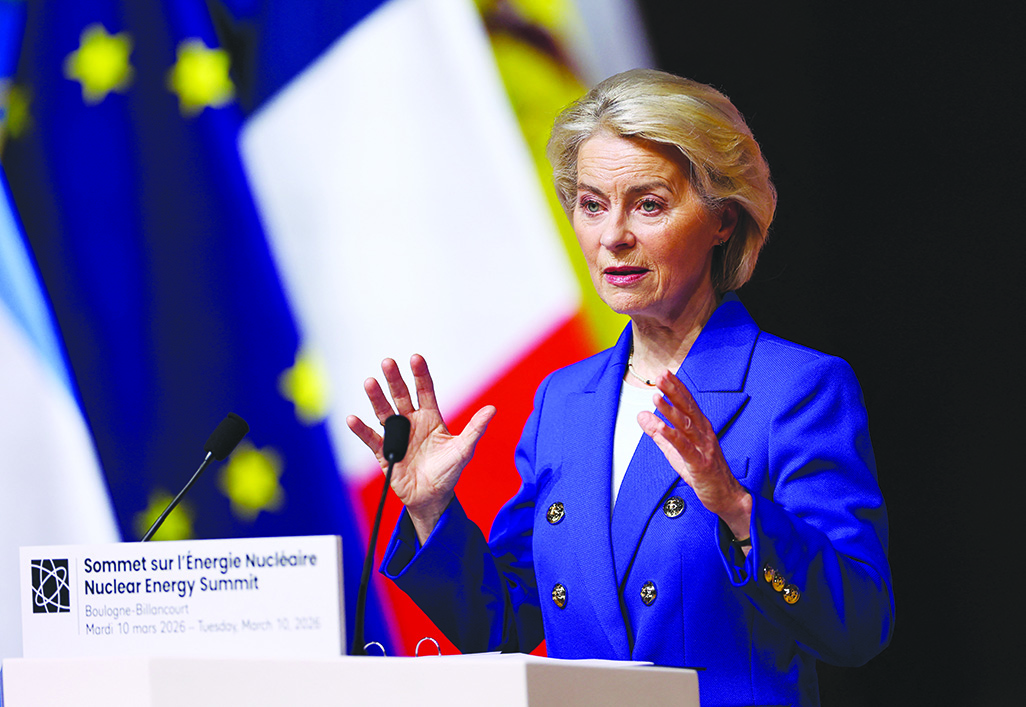 cover Reducing Europe&#8217;s nuclear energy sector was &#8216;strategic mistake&#8217;, EU chief says