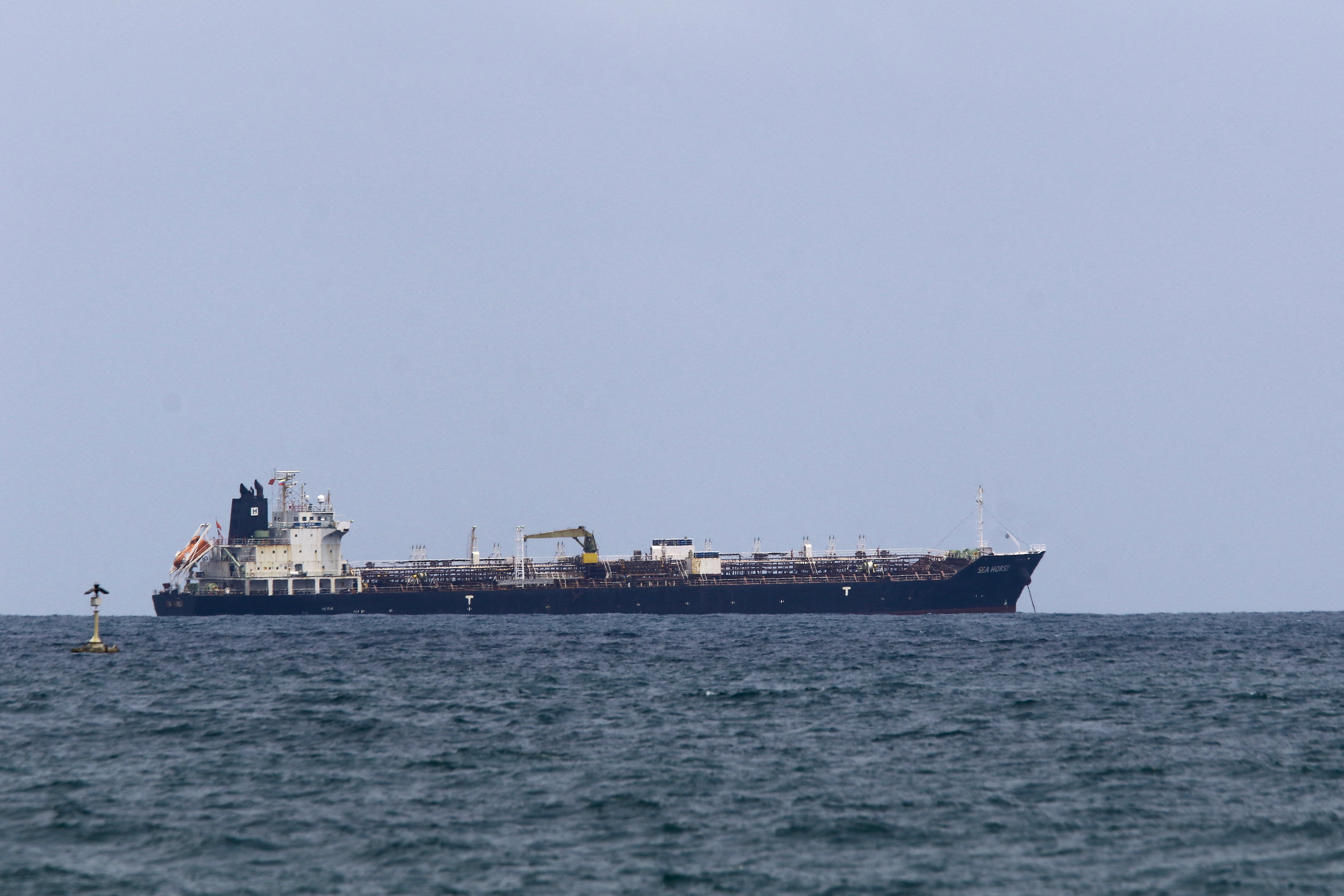 cover White House says no change in Cuba policy after Russian tanker waiver