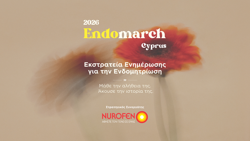 cover EndoMarch Cyprus 2026: island takes part in world Endometriosis drive