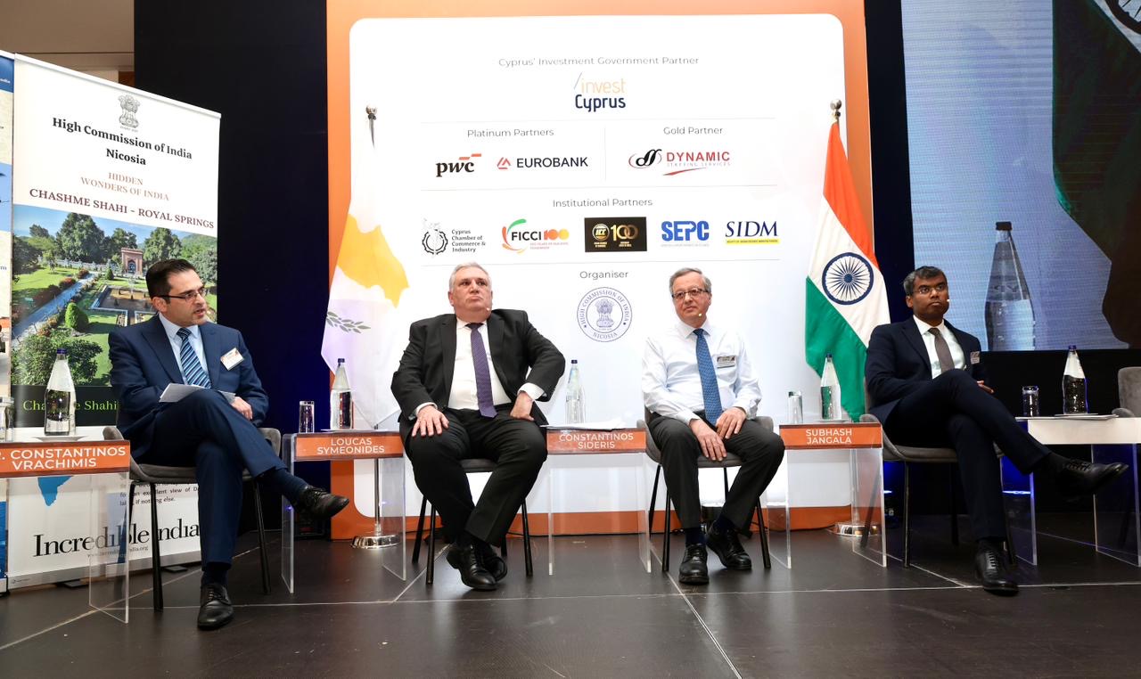 image Eurobank strengthens India–Cyprus–Europe financial corridor