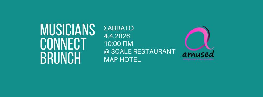 cover Networking brunch for Cyprus musicians