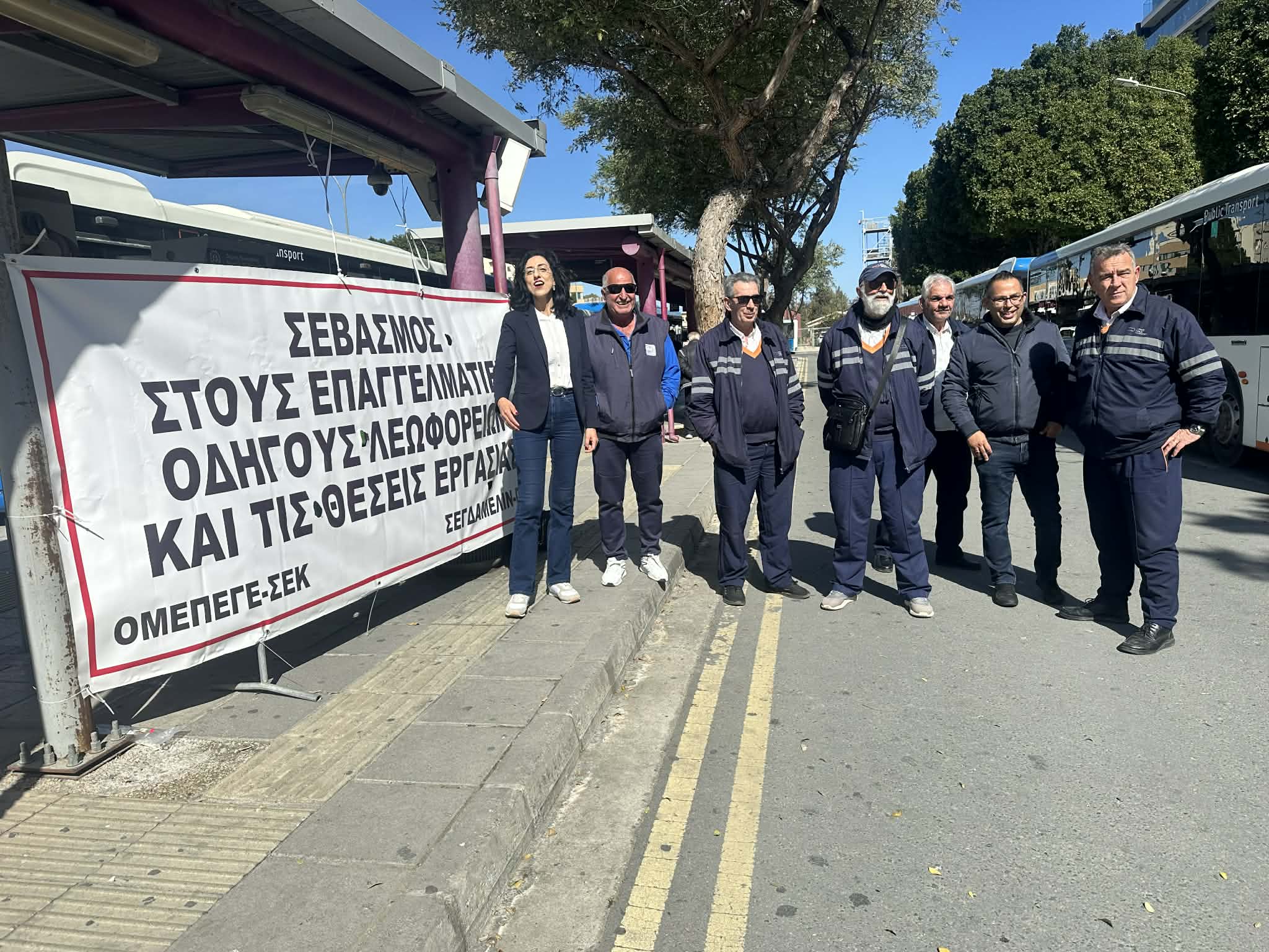 image Bus drivers strike over traffic light safety concerns