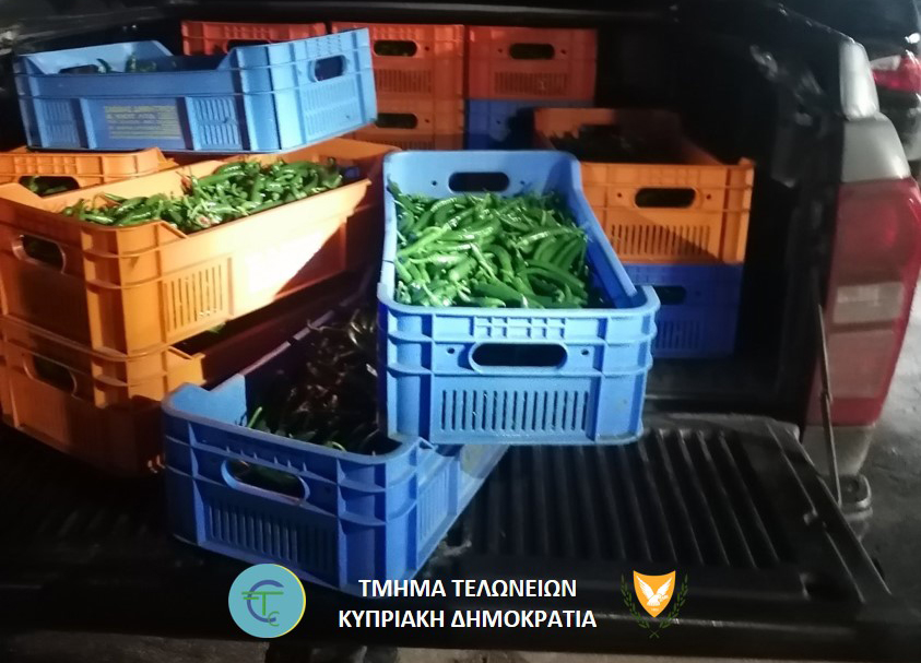 cover Police seize 100kg of peppers crossing from north