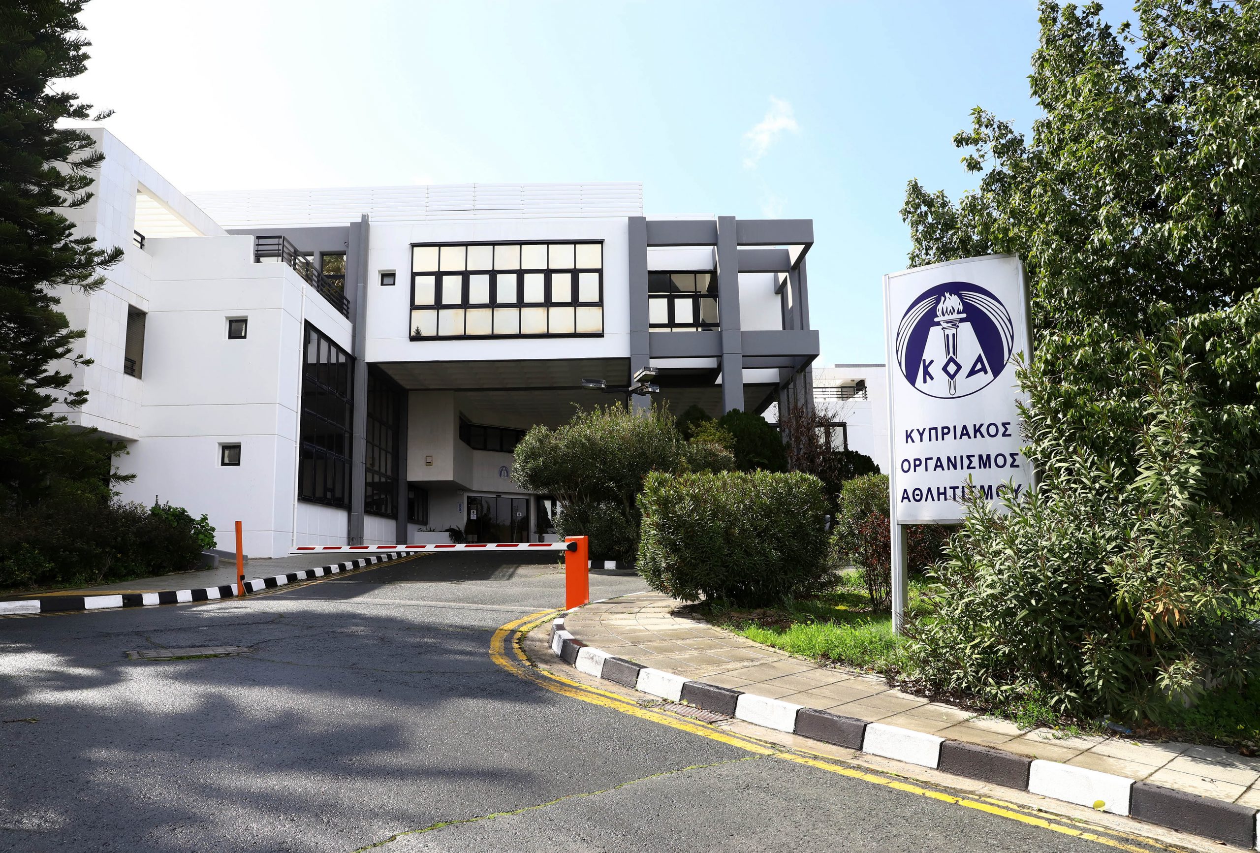 cover Mountaineering federation files complaint against the sports authority