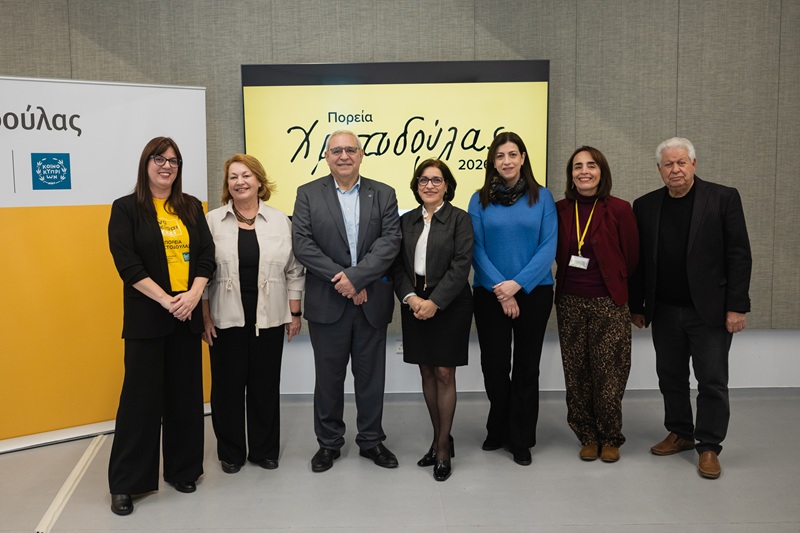 cover Christodoula Walk 2026: an institution of solidarity, social contribution