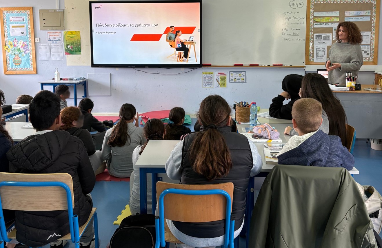 cover PwC Foundation promotes financial literacy in Cyprus schools