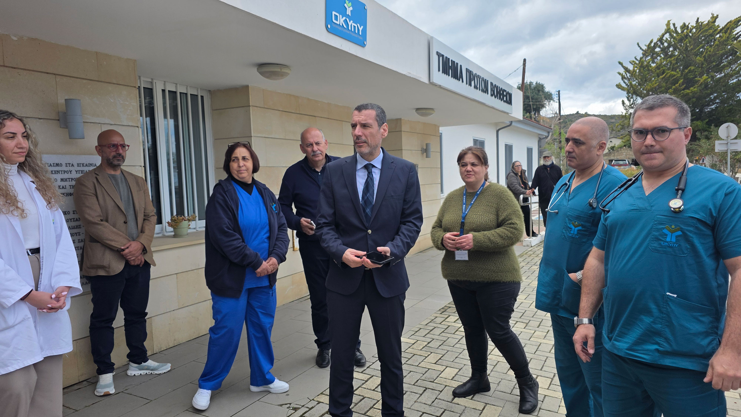 cover Health services even in remote areas a duty, says minister