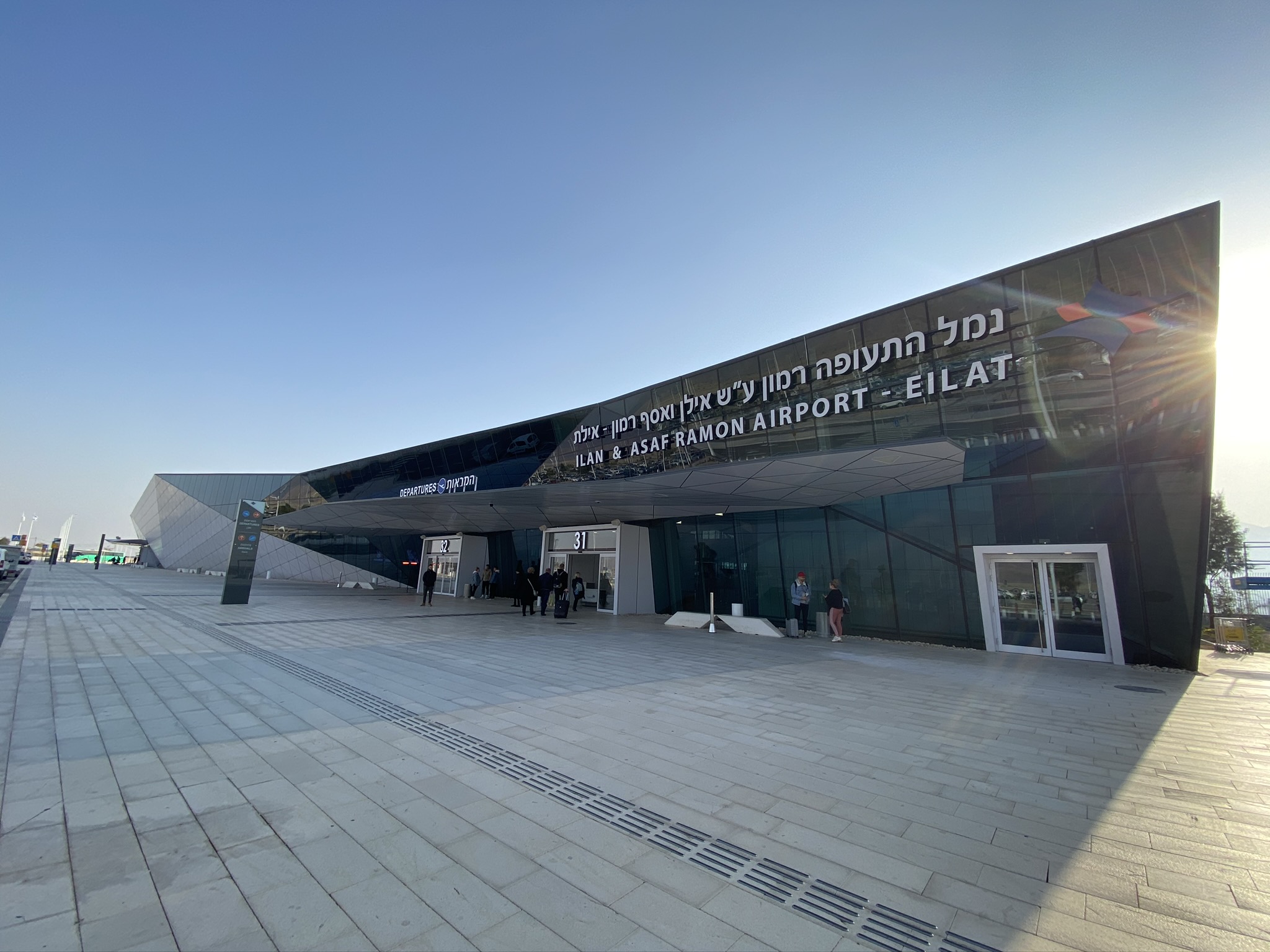 cover El Al reviewing operations and calls for opening of Ramon Airport, after government limits traffic