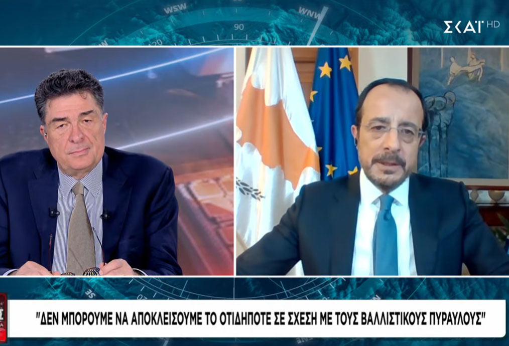 cover Christodoulides irked over UK remarks on bases’ role in crisis