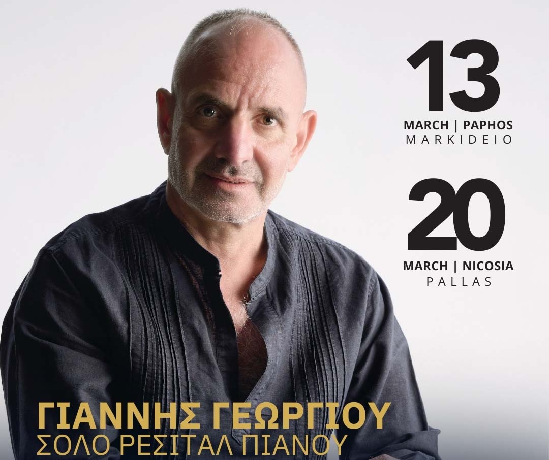 cover Two evenings with an exceptional pianist