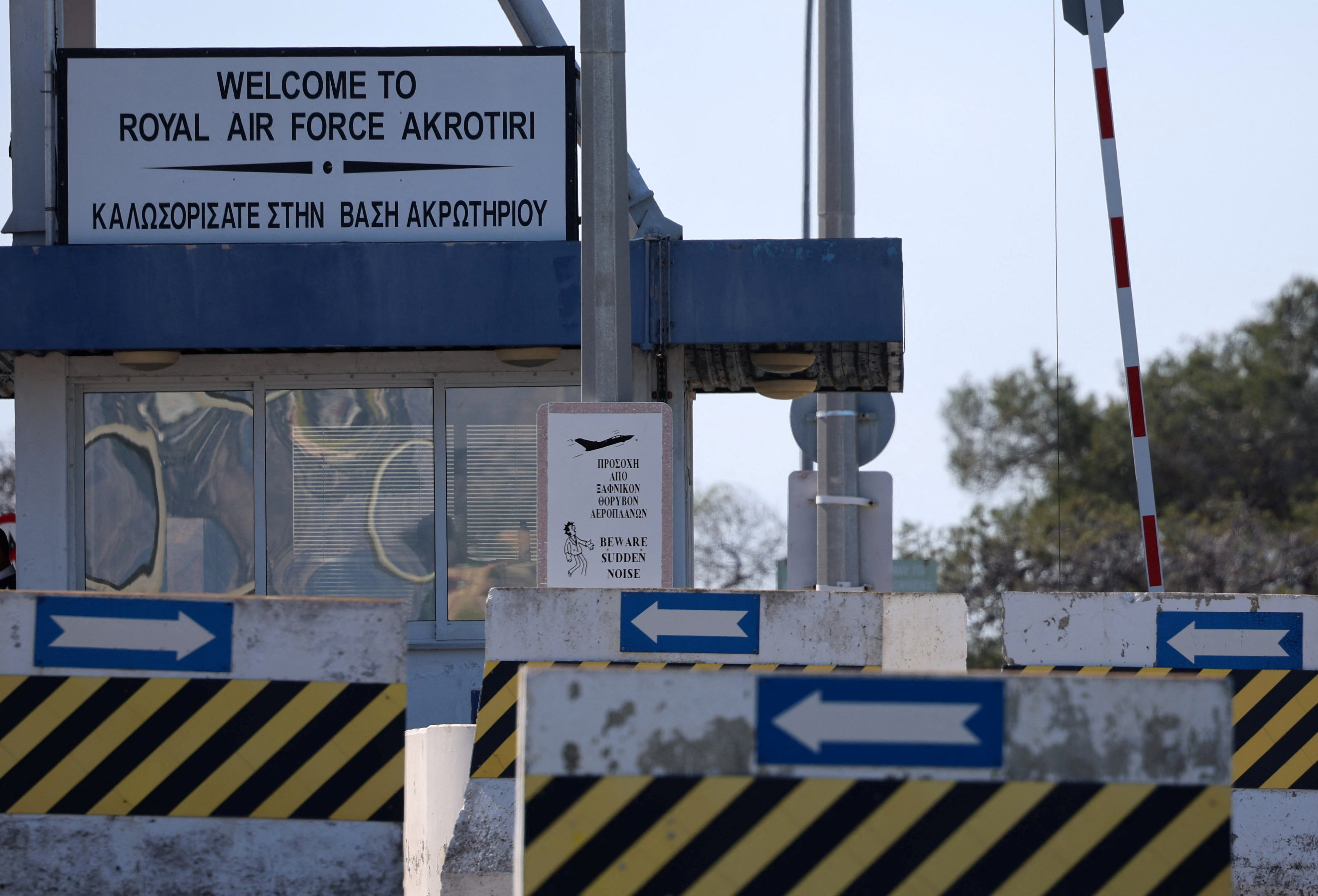 cover Security threat in Akrotiri over after siren alert