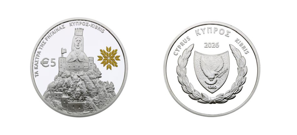 cover Cyprus releases silver €5 coin for EU presidency