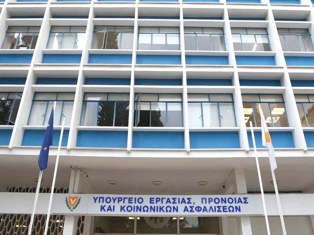 cover The lesser-known challenges of public debt