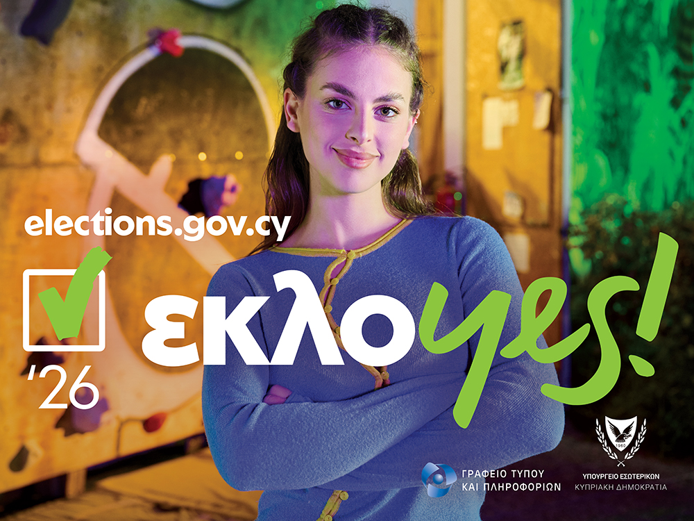 cover Website for parliamentary elections now live