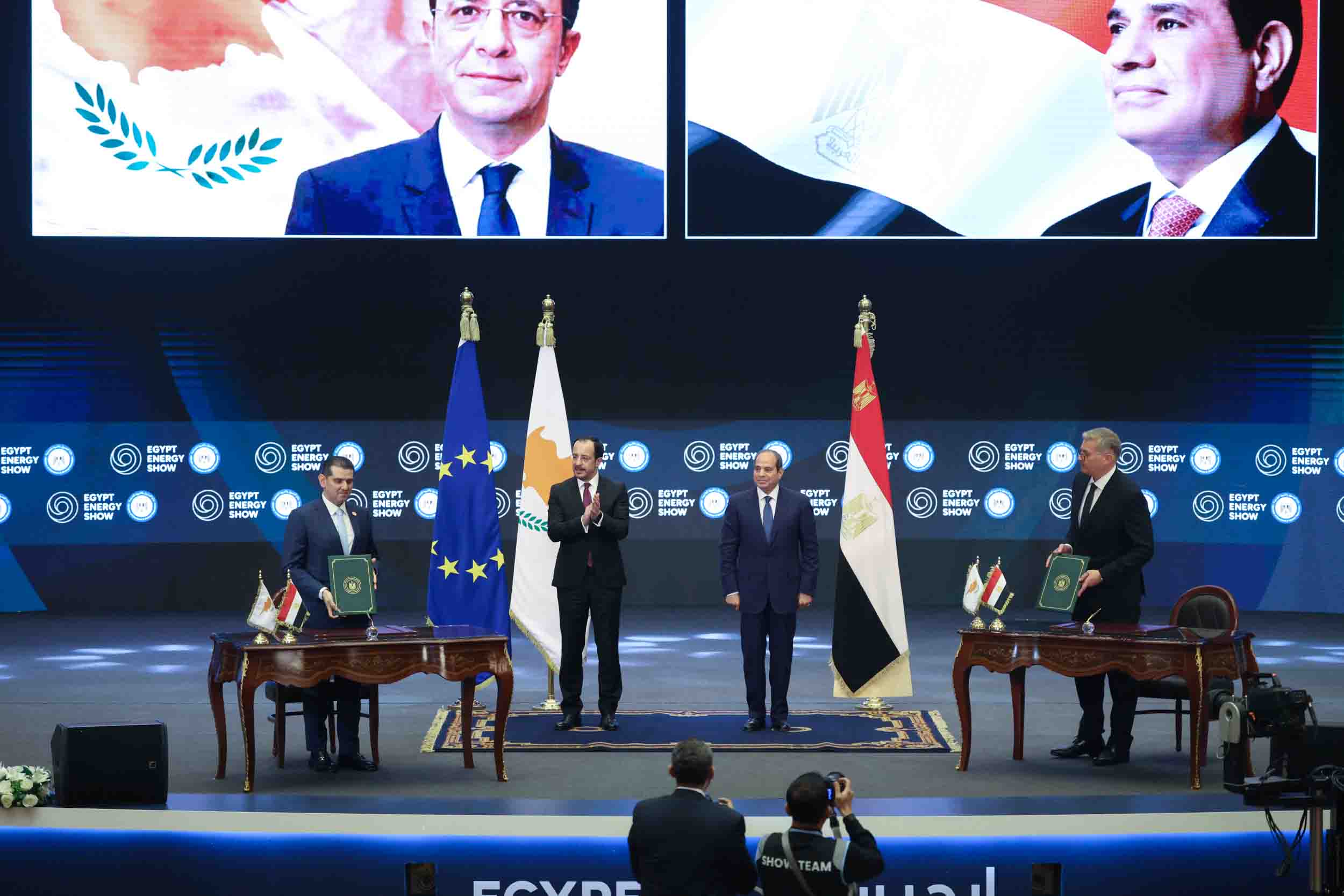 cover Cyprus and Egypt sign framework agreement on natural gas