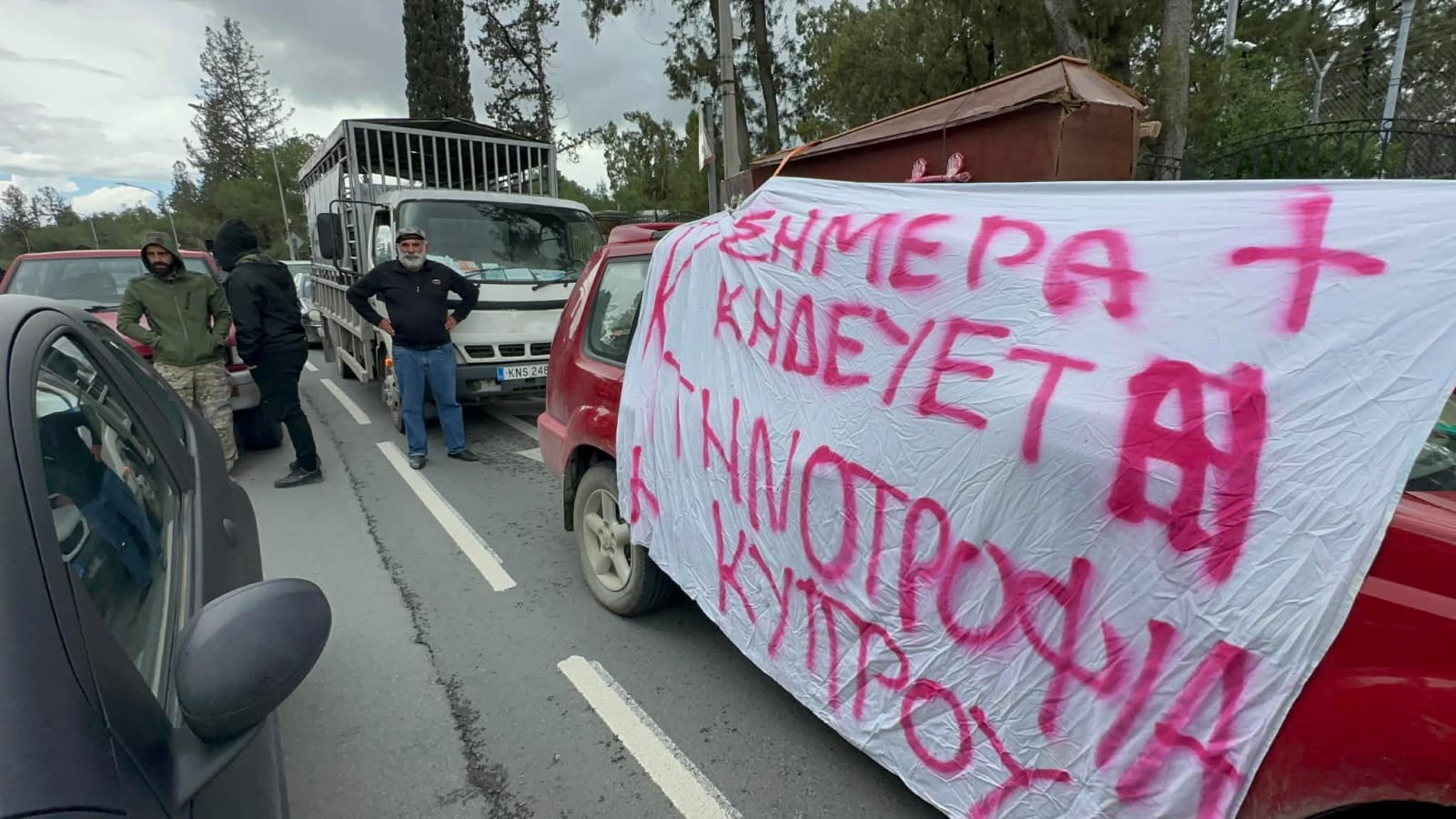 cover Farmers take coffin to presidential palace in protest against foot and mouth cullings