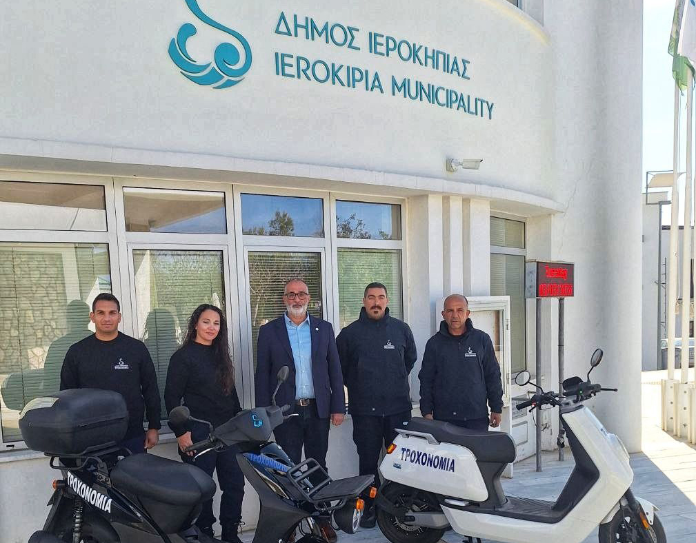 cover Ierokipia municipality boosts traffic wardens