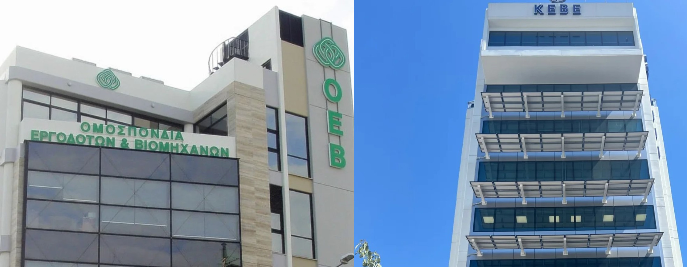 cover Cyprus business groups at odds over &#8216;independence&#8217; claims