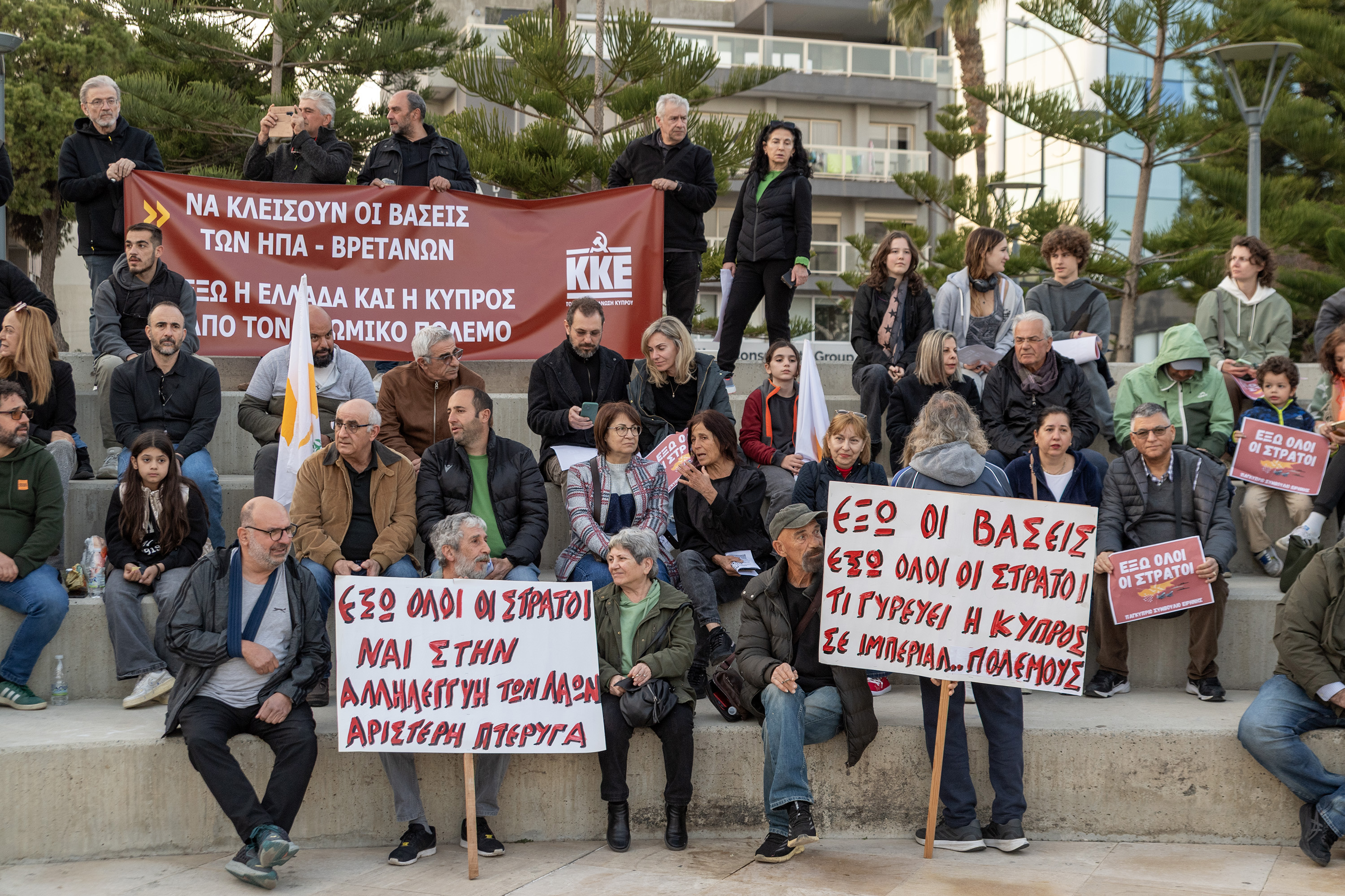 cover Anti-war protest planned in Nicosia after drone strikes