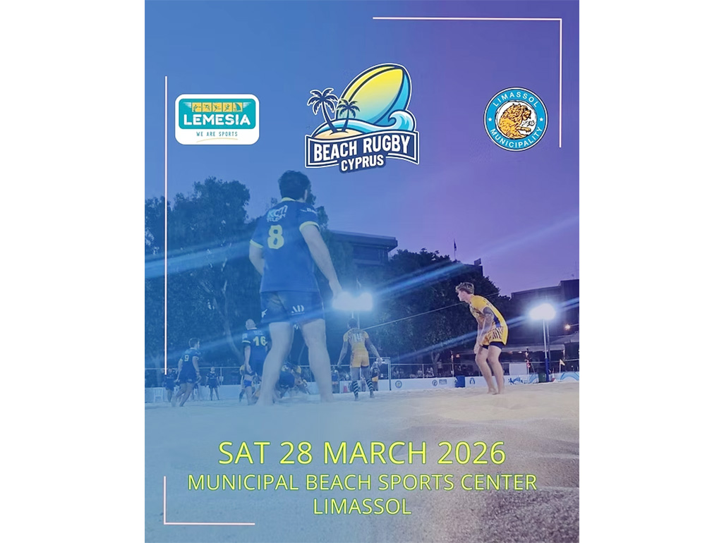 cover See what&#8217;s ahead for Cyprus rugby