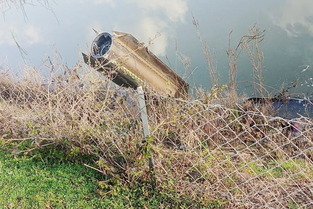 cover Turkey says NATO defences down fourth Iranian ballistic missile entering airspace