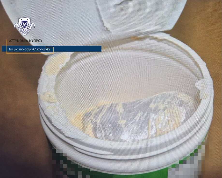 image Over half kilo cocaine found in supplements collected from courier