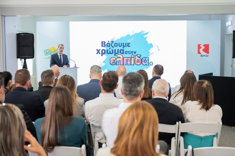 'Bringing Colour to Hope': EKO Cyprus supports kids with cancer for 11th year running