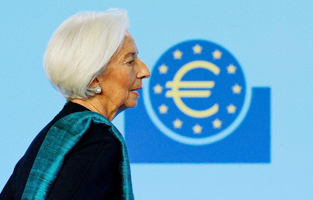 cover ECB keeps rates unchanged in a possible last hold before June hike