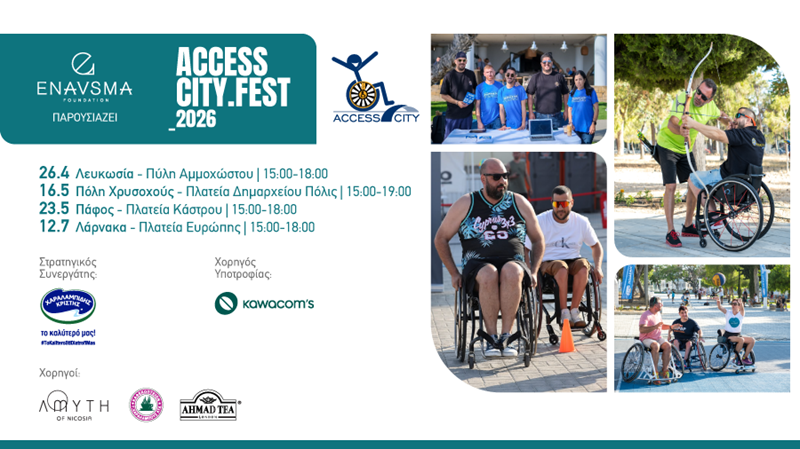 cover Access City Festival 2026 returns dynamically, expanding across Cyprus