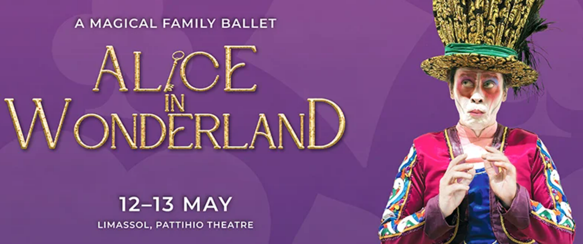 image A ballet for the whole family