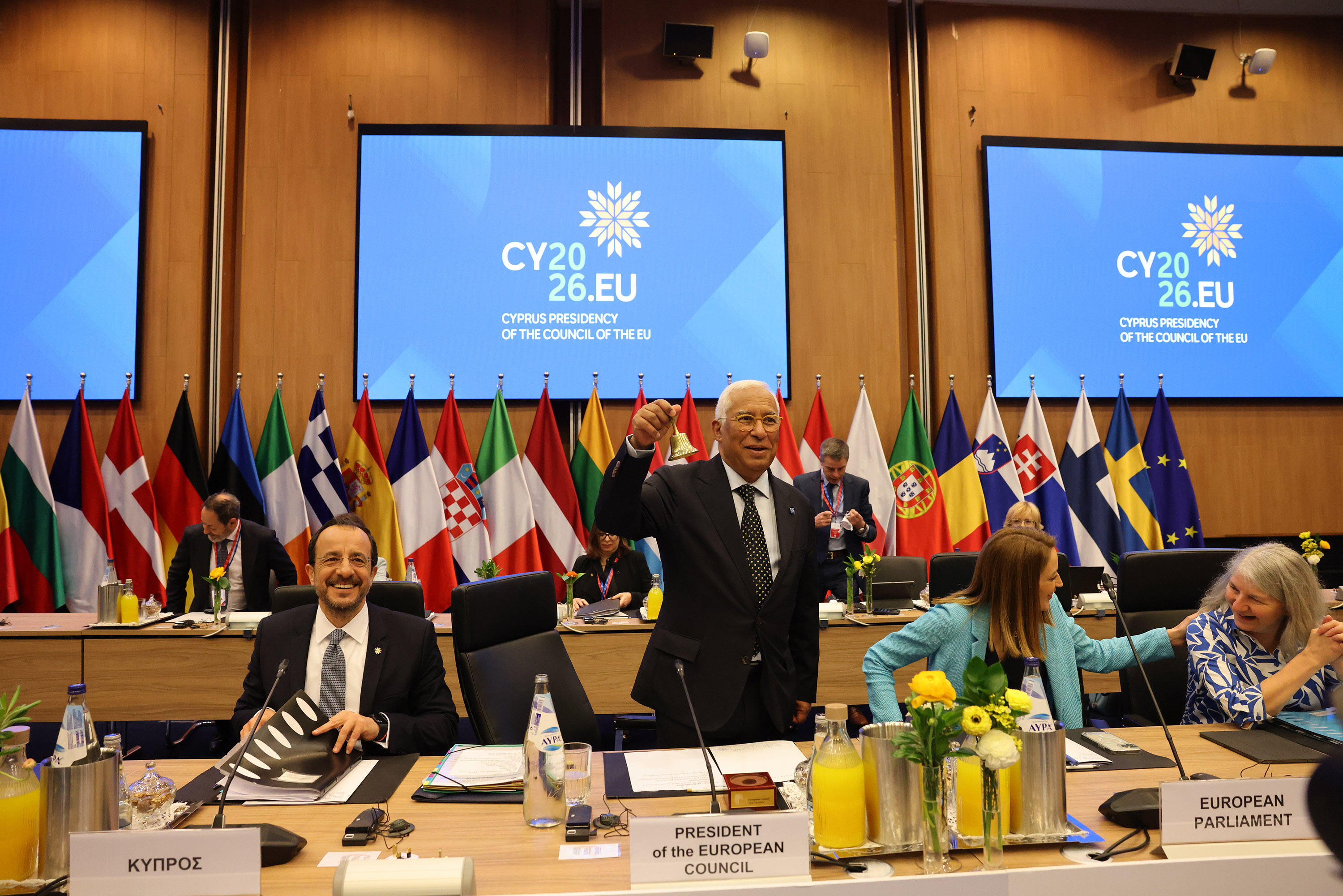 cover Live: European Council summit in Cyprus