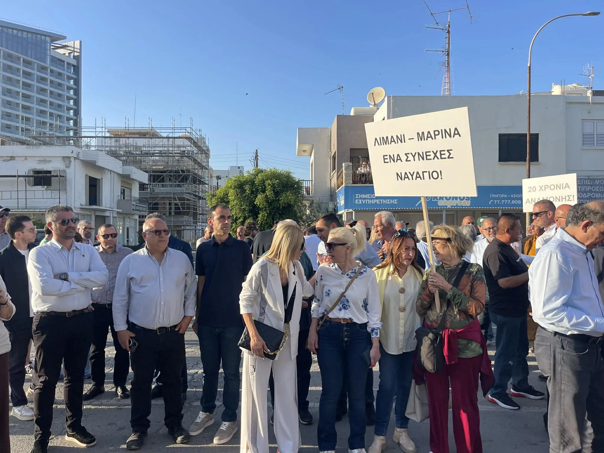 image Larnaca residents protest port development delays