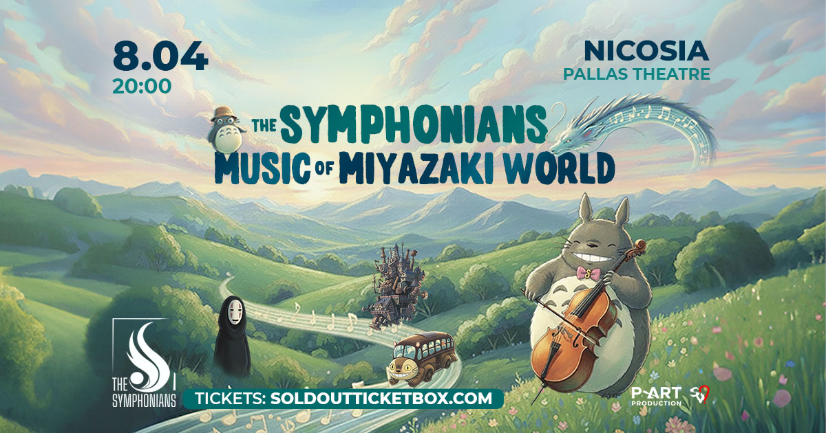 image Manga giant’s films brought to life