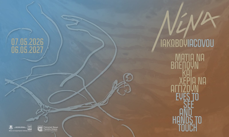 cover BoCCF, Pierides Museum to present exhibition of works by pioneer sculptor Nina Iacovou