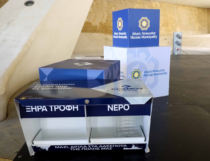 Who cares about Nicosia's stray cats?