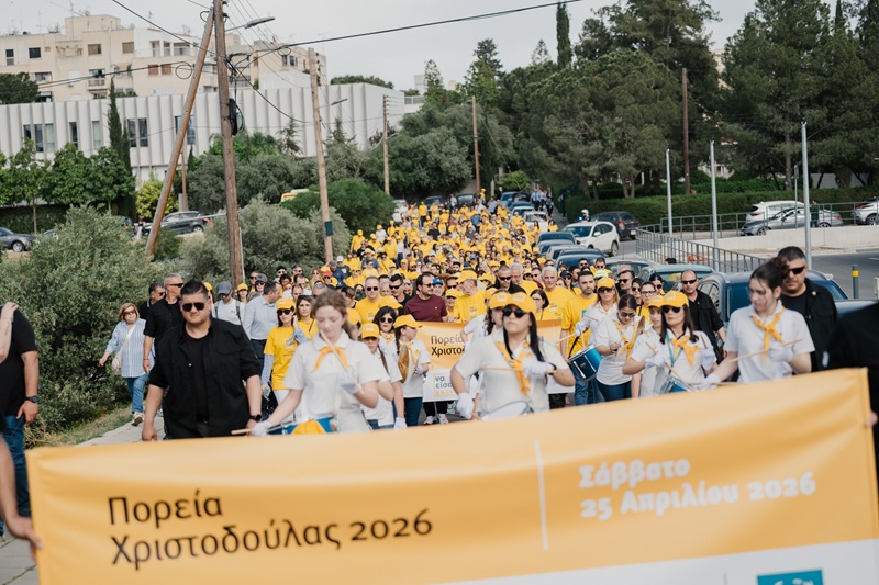 cover Successful 2026 Christodoula March sees thousands participate in solidarity drive