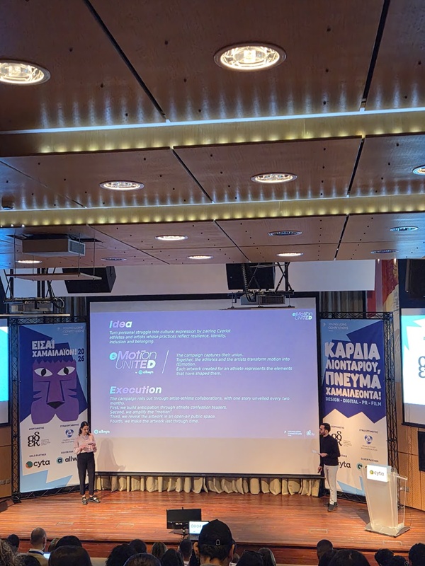 Young Lions Cyprus 2026: Gold in PR for Theodora and Polykarpos of RedwolfOgilvy