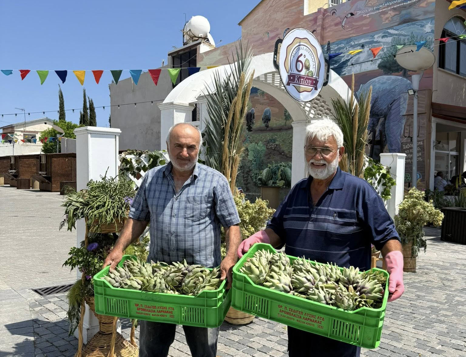 cover Where to catch Cyprus spring festivals