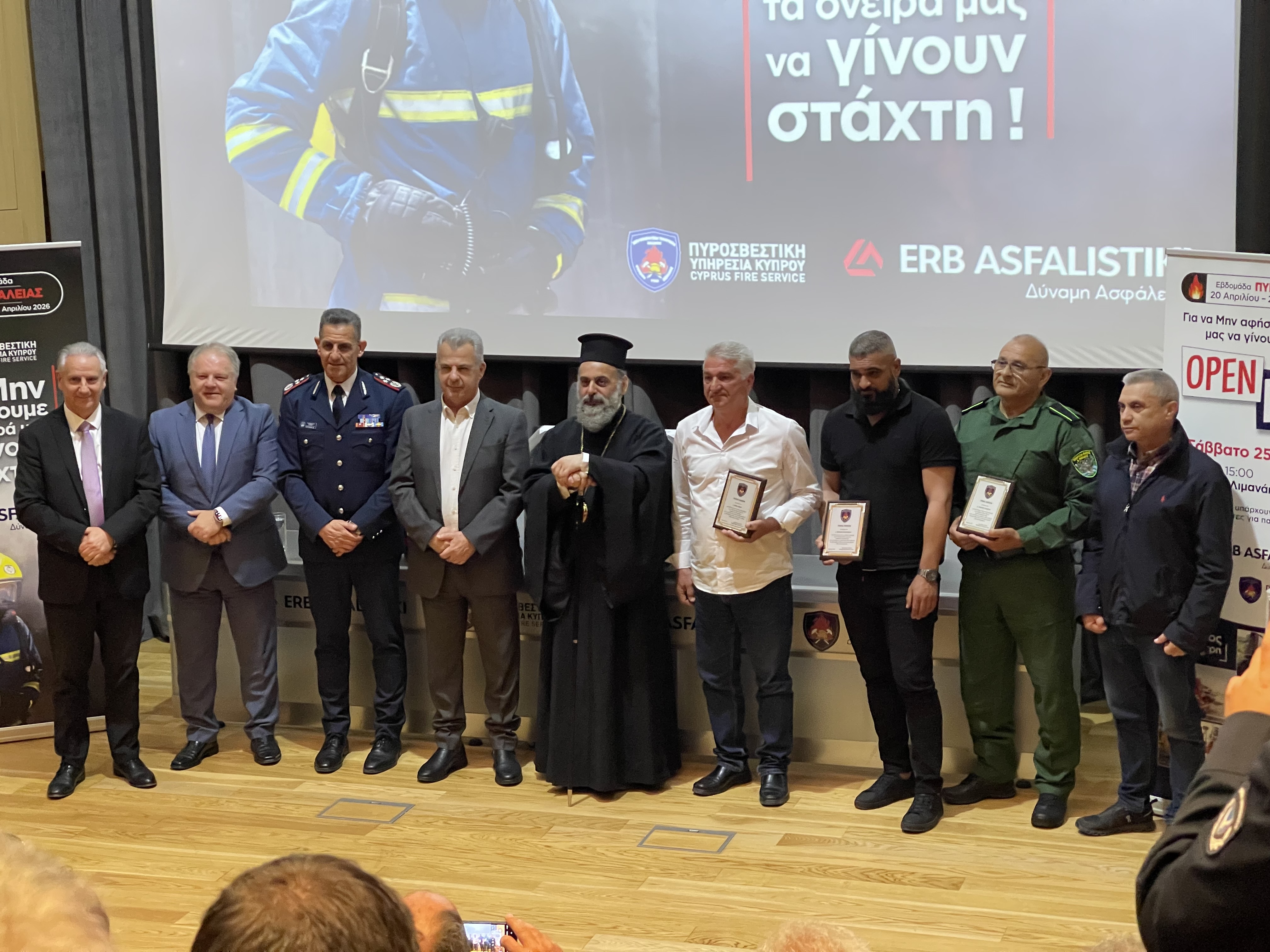 cover ‘Better coordination’ necessary to prevent fire disasters