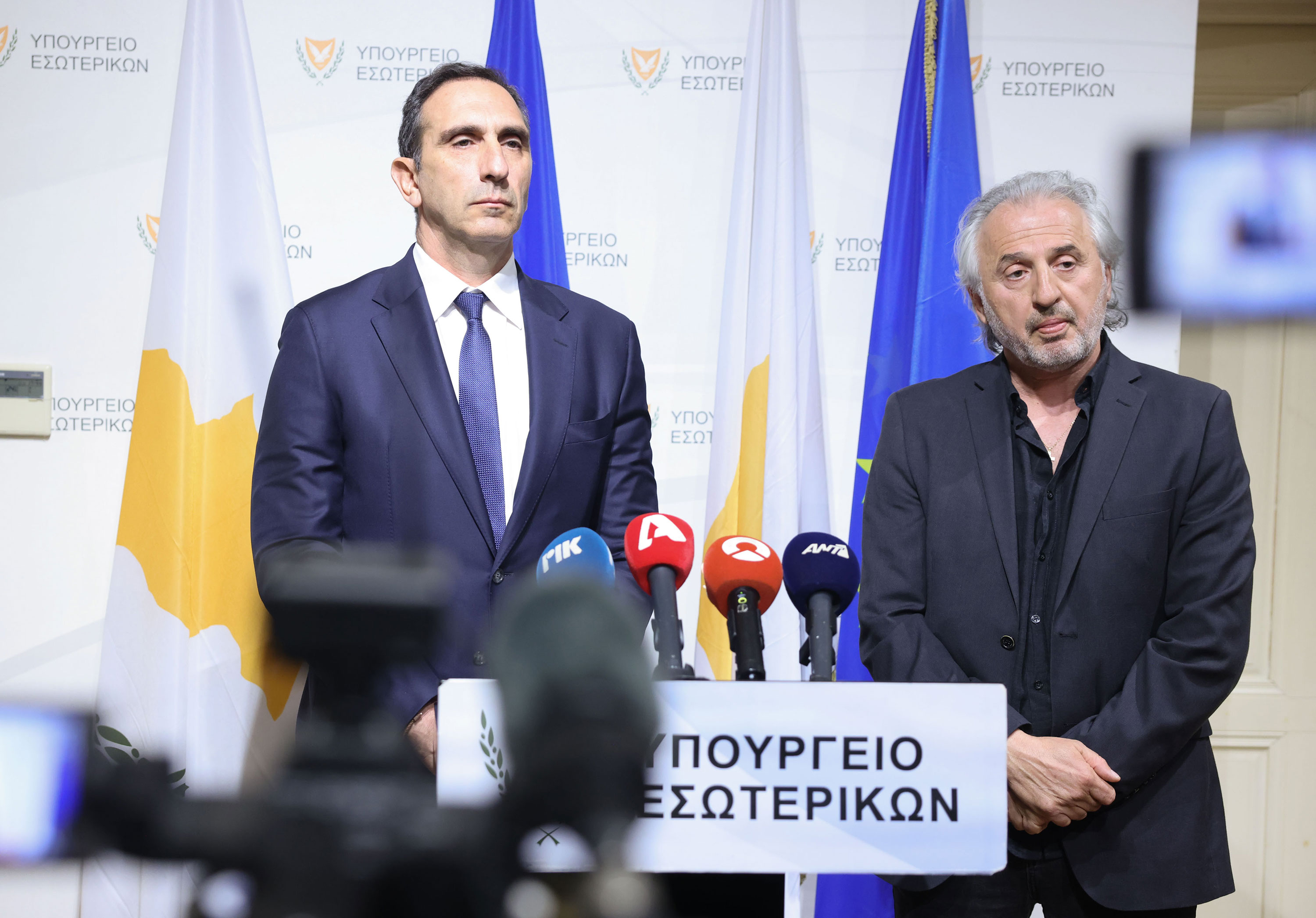 cover Interior ministry pushes for public disclosure of dangerous buildings