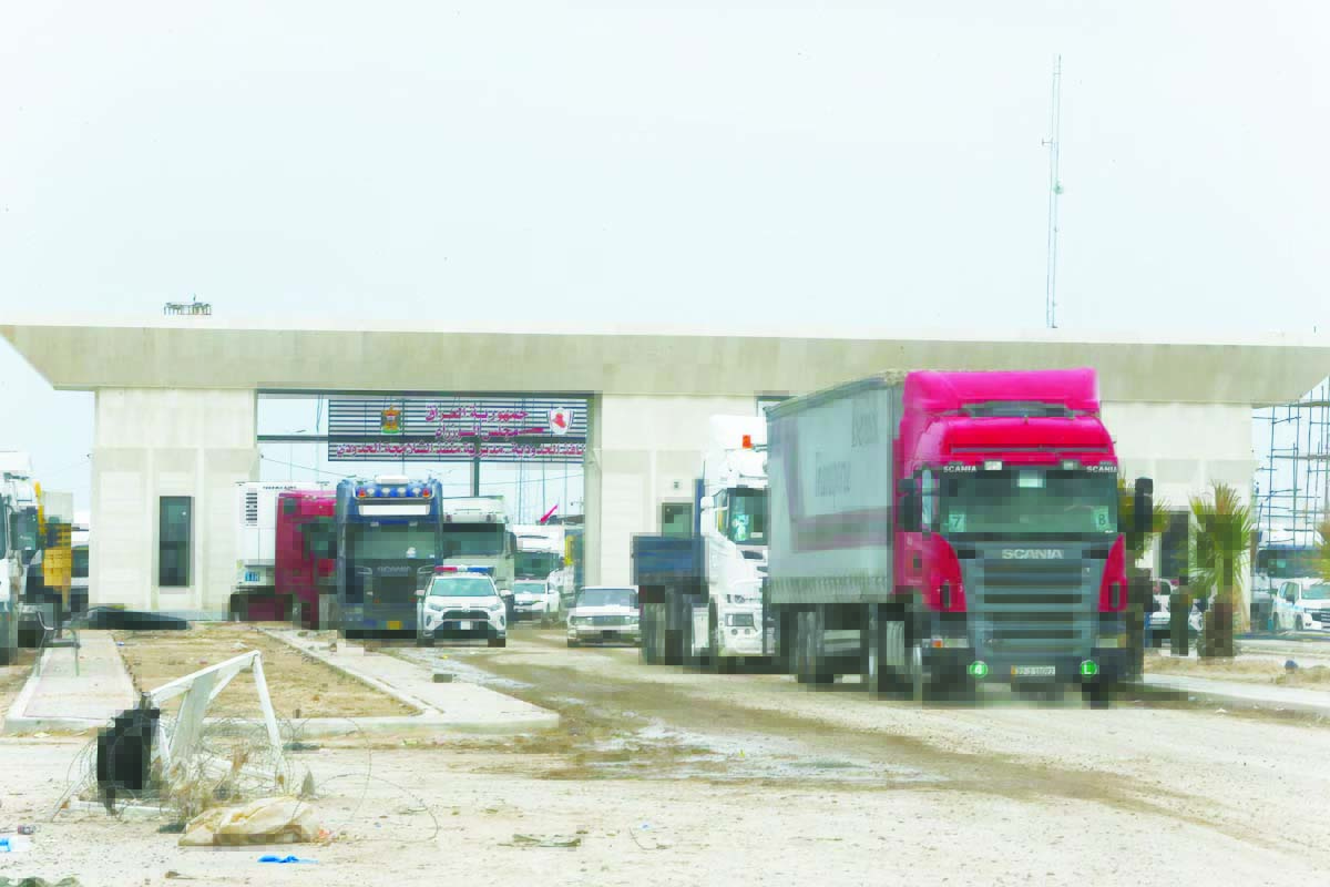 image One killed, dozens hurt as Peru stadium event goes awry