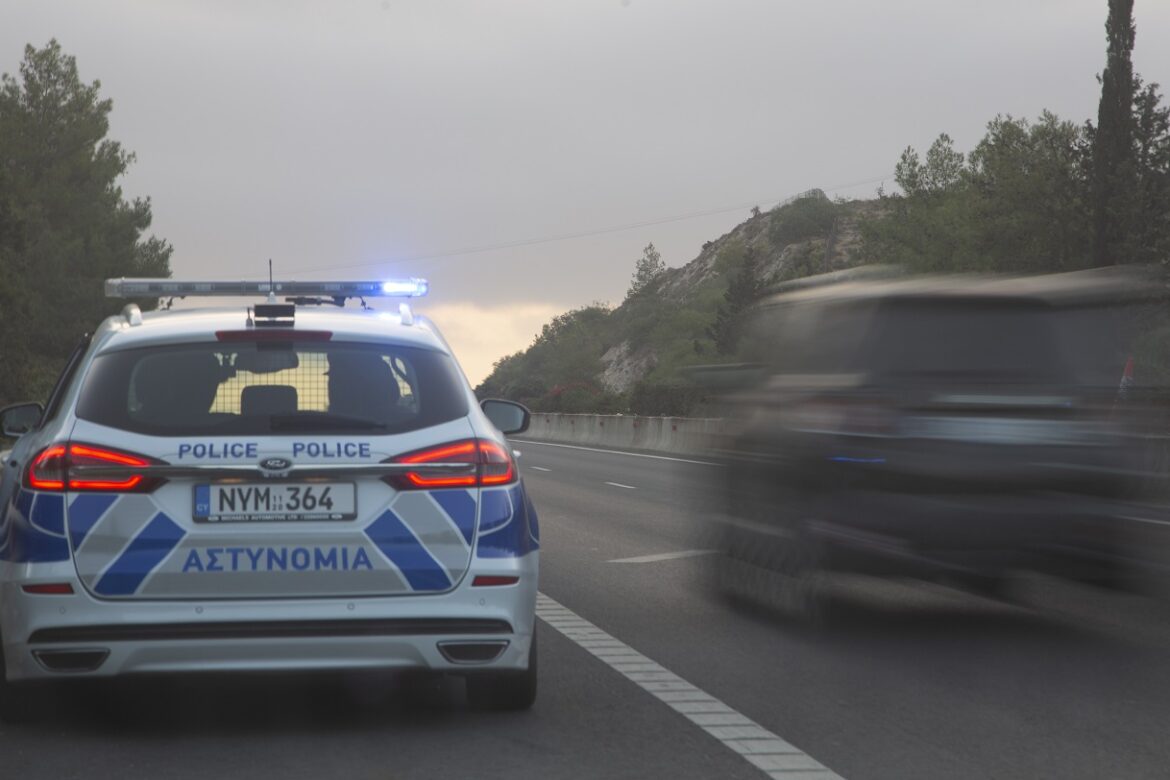 cover Four arrested in island-wide police crackdown