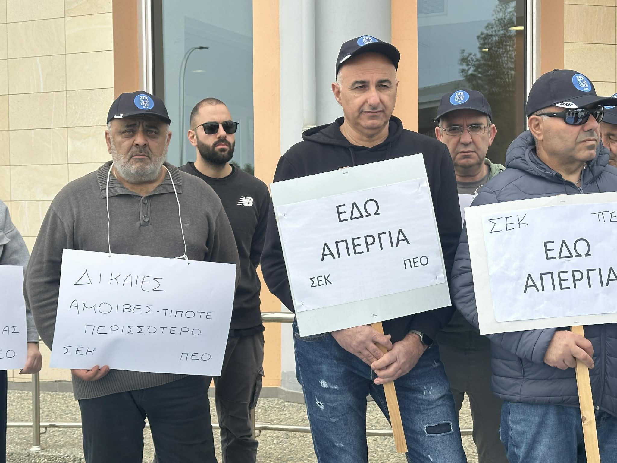 cover Strike at government printing office puts parliamentary ballots at risk