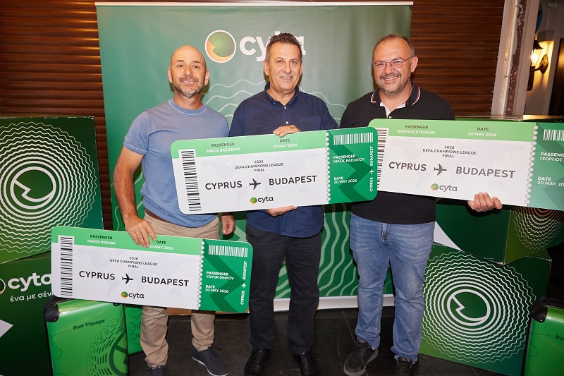cover With Cyta Rewards, winners&#8217; Champions League dream comes true
