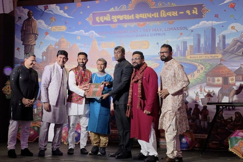 History Made in Limassol: Cyprus Celebrates Its First-Ever Grand Gujarat Statehood Day