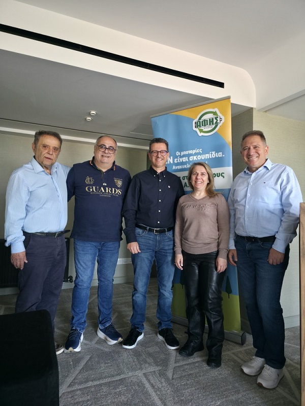 Two-day A.F.I.S. Cyprus Ltd conference concludes successfully