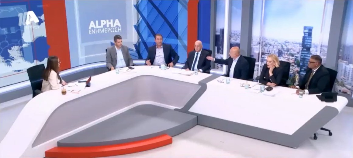 cover Clash erupts between Akel and Elam representatives during debate